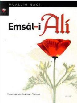 Emsal-i Ali - Muallim Naci | Yeni ve İkinci El Ucuz Kitabın Adresi