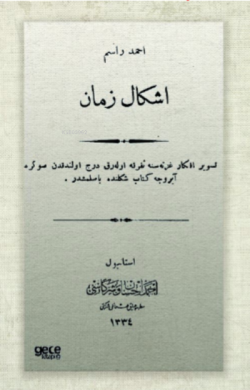 Eşkali Zaman (Osmanlıca) - Ahmet Rasim | Yeni ve İkinci El Ucuz Kitabı