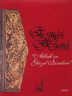 Esma-i Hüsna - Ali Alparslan | Yeni ve İkinci El Ucuz Kitabın Adresi
