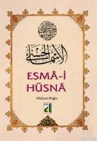 Esma-ül Hüsna - Mehmet Doğru | Yeni ve İkinci El Ucuz Kitabın Adresi