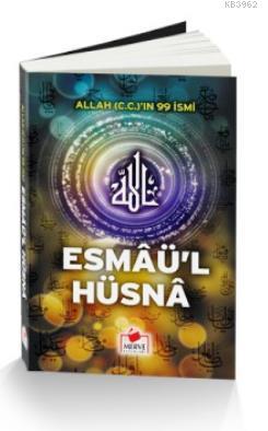 Esmaü'l Hüsna (Cep Boy) - | Yeni ve İkinci El Ucuz Kitabın Adresi