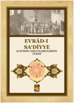 Evrâd-ı Sa'diyye - Kolektif | Yeni ve İkinci El Ucuz Kitabın Adresi