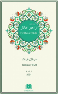 Ezahir-i Efkar