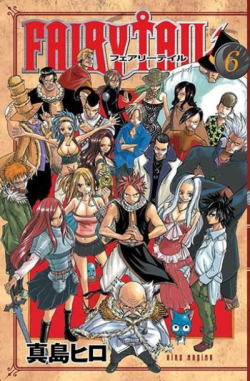 Fairy Tail 6 - Hiro Maşima | Yeni ve İkinci El Ucuz Kitabın Adresi