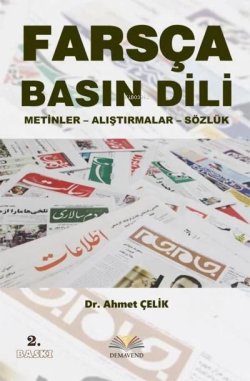 Farsça Basın Dili - Ahmet Çelik- | Yeni ve İkinci El Ucuz Kitabın Adre