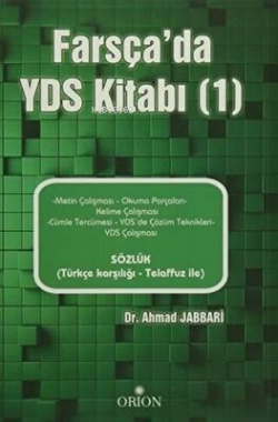 Farsça'da YDS Kitabı 1 - Ahmad Jabbari- | Yeni ve İkinci El Ucuz Kitab