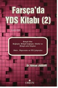 Farsça'da YDS Kitabı 2 - Ahmad Jabbari- | Yeni ve İkinci El Ucuz Kitab