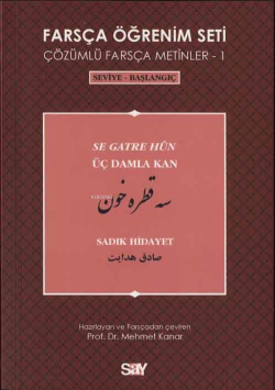 Farsça Öğrenim Seti 1 - Sadık Hidayet | Yeni ve İkinci El Ucuz Kitabın