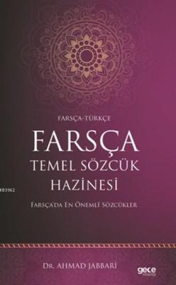 Farsça Temel Sözcük Hazinesi; Farsça-Türkçe