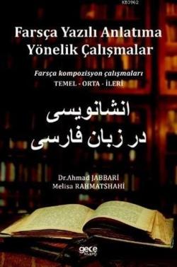 Farsça Yazılı Anlatıma Yönelik Çalışmalar - Melisa Rahmatshahi | Yeni 