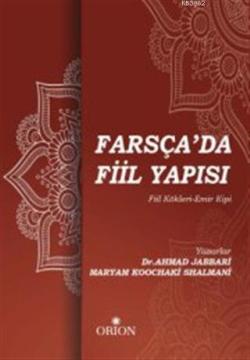 Farsça'da Fiil Yapısı - Ahmad Jabbari | Yeni ve İkinci El Ucuz Kitabın