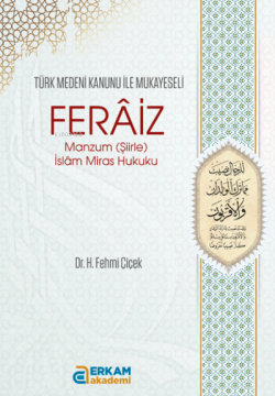 Ferâiz Manzum (İslam Miras Hukuku)