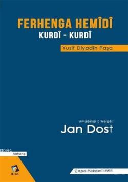 Ferhenga Hemidi - Yusif Diyadin Paşa | Yeni ve İkinci El Ucuz Kitabın 