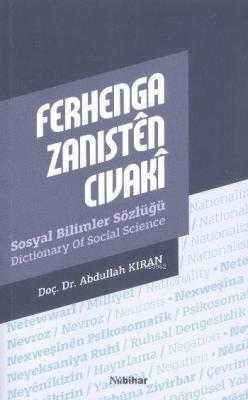 Ferhenga Zanısten Cıvaki Sosyal Bilimler Sözlüğü