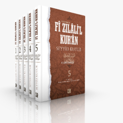 Fi Zilalil Kur'an, Muhtasar (5 Cilt)