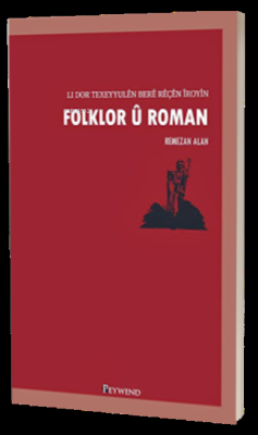Folklor U Roman - - | Yeni ve İkinci El Ucuz Kitabın Adresi