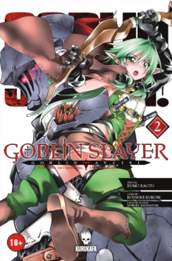 Goblin Slayer – Goblin Avcısı 2 - Kumo Kagyu | Yeni ve İkinci El Ucuz 