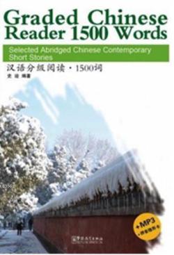Graded Chinese Reader 1500 Words +MP3 CD