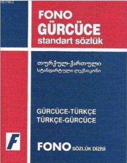 Gürcüce Standart Sözlük - Kakha Abuladze | Yeni ve İkinci El Ucuz Kita