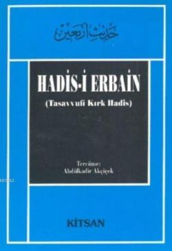 Hadisi Erbain - Sadreddin Konevî | Yeni ve İkinci El Ucuz Kitabın Adre