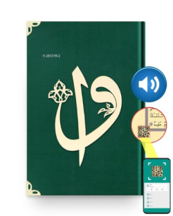 Hafız Boy Kadife Kuran-ı Kerim ;(Zümrüt Yeşil, Elif-Vavlı, Yaldızlı, Mühürlü)