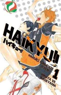 Haikyu!! 1. Cilt: Hinata ve Kageyama - Haruiçi Furudate | Yeni ve İkin