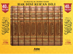 Hak Dini Kur'an Dili (10 Cilt Takım ) (40. Yıl Özel Seri)