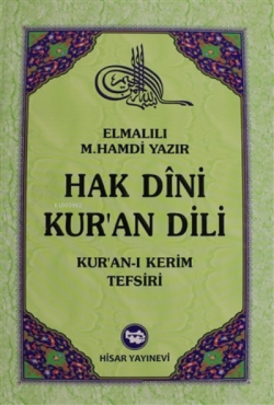 Hak Dini Kur'an Dili Cilt: 3
