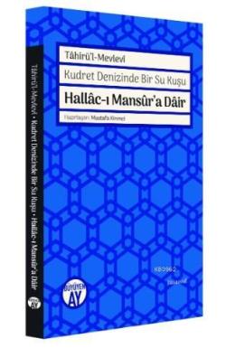 Hallac-ı Mansur'a Dair - Tahirül-Mevlevi | Yeni ve İkinci El Ucuz Kita