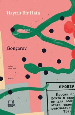 Hayırlı Bir Hata - Ivan Gonçarov | Yeni ve İkinci El Ucuz Kitabın Adre