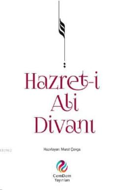 Hazret-i Ali Divanı - Murat Çavga | Yeni ve İkinci El Ucuz Kitabın Adr