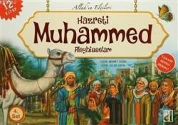 Hazreti Muhammed Aleyhisselam - Allah'ın Elçileri 4 (12 Kitap)