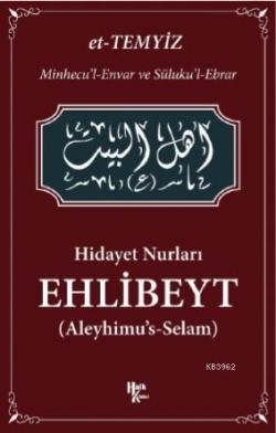 Hidayet Nurları - Ehlibeyt - Ahmet Verde | Yeni ve İkinci El Ucuz Kita
