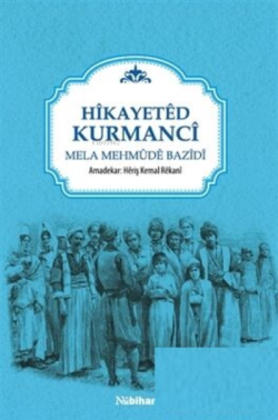 Hikayeted Kurmanci - Mela Mehmude Bazidi | Yeni ve İkinci El Ucuz Kita
