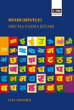 Hindi (Hintçe) Okuma Yazma Kitabı - Esra Kökdemir | Yeni ve İkinci El 