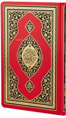 Hizbü′l-Kuran Arapça Büyük Boy Vinleks Cilt ;(Kırmızı-1805) Hamid Aytaç Hattı