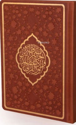 Hizbü′l-Kuran Arapça Hamid Aytaç Hattı Orta Boy Termo Cilt ;Taba Renk-1804