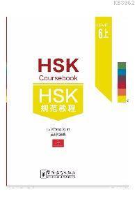 HSK Coursebook Level 6 part I - Wang Xun | Yeni ve İkinci El Ucuz Kita