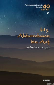 Hz. Abdurrahman B. Avf - Mehmet Ali Kapar | Yeni ve İkinci El Ucuz Kit