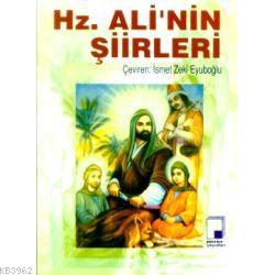 Hz. Ali'nin Şiirleri - | Yeni ve İkinci El Ucuz Kitabın Adresi