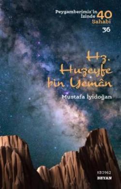 Hz. Huzeyfe Bin Yaman - Mustafa İyidoğan | Yeni ve İkinci El Ucuz Kita