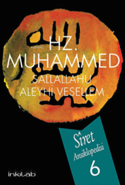 Hz. Muhammed S.A.V Siret Ansiklopedisi 6.Cilt - Afzalur Rahman | Yeni 