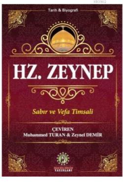 Hz. Zeynep