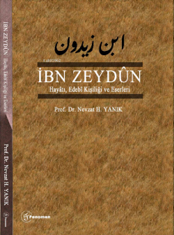 İbn Zeydun - Nevzat H. Yanık | Yeni ve İkinci El Ucuz Kitabın Adresi