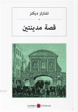 İki Şehrin Hikayesi (Arapça) - Charles Dickens | Yeni ve İkinci El Ucu