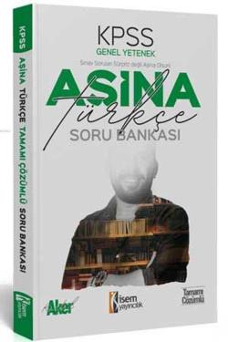 İsem Yayınları KPSS Türkçe Aşina Soru Bankası - Aker Kartal | Yeni ve 