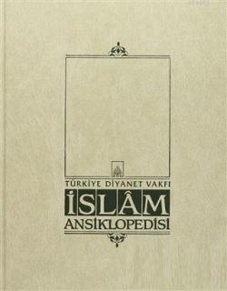 İslam Ansiklopedisi Cilt: 12 Eys Fukhü'l-Hadis - Kolektif | Yeni ve İk