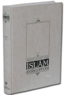 İslam Ansiklopedisi EK-1. Cilt (A-K) - Kolektif | Yeni ve İkinci El Uc