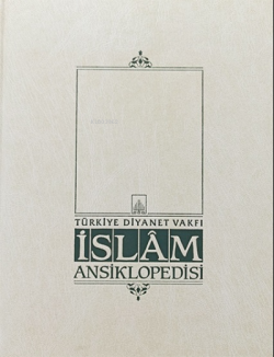 İslam Ansiklopedisi Ek 2.Cilt (L-Z) - Kolektif | Yeni ve İkinci El Ucu