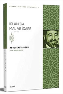İslam'da Mal ve İdare - Abdulkadir Udeh | Yeni ve İkinci El Ucuz Kitab